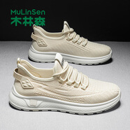 木林森（MULINSEN）休閑鞋男鞋春夏季透氣飛織網(wǎng)面運(yùn)動鞋男低幫百搭舒適時(shí)尚輕奢鞋子 杏色 43