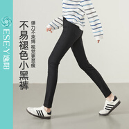 逸陽(yáng)（ESE-Y）不易褪色牛仔鉛筆褲女秋季款修身高彈顯瘦小腳長(cháng)褲子 黑色-加長(cháng)（166cm以上） 30
