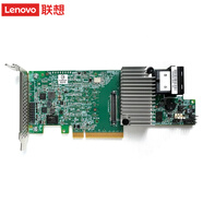 聯(lián)想服務(wù)器RAID陣列卡 R730-8i 2GB PCIe（適用SR機架服務(wù)器） 服務(wù)器RAID陣列卡 R730-8i 2GB PCIe