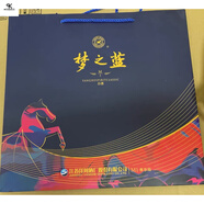 洋河系列袋子海之藍天之藍兩瓶裝禮盒裝夢(mèng)M3M1M6手提 夢(mèng)之藍M1禮盒裝袋子尊享版