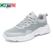 卡帝樂鱷魚（CARTELO）潮牌男鞋純黑皮面防水運(yùn)動(dòng)休閑鞋跑步鞋軟底防臭工作鞋潮透氣百搭 淺灰色920 網(wǎng)面款 40