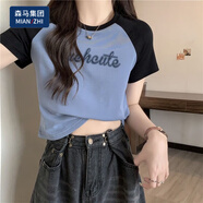 棉致撞色插肩短袖T恤女夏裝修身顯瘦短款半袖打底衫潮牌 藍(lán)色[高級(jí)感] L _建議105-120斤
