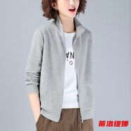 蒂洛緹娜春秋季純色大碼寬松外套拉鏈夾克衫女歐美休閑百搭長(cháng)袖外套女衛衣 2402立瓴灰色 M 165