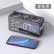 索愛藍(lán)牙音箱小型高音質(zhì)低音炮時鐘收音機音響家用2024新款 睿智黑
