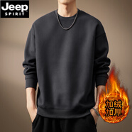 JEEP SPIRIT高端重磅簡約酒紅色衛(wèi)衣男春秋新款基礎(chǔ)寬松圓領(lǐng)長袖T恤打底衫男 深灰 加絨 L 適合體重125-140斤