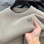 老爺車（LAOYECHE）加絨保暖毛衣男冬季圓領(lǐng)刺繡雪尼爾一體絨針織打底衫中青年衛(wèi)衣男 EQ603駝色加絨 XL 推薦135-155斤