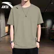 安踏（ANTA）冰絲速干短袖t恤男2025春夏季男士涼爽透氣彈力跑步健身運動服飾 -3青玥綠【圓領速干】 XS /160 適合80-90斤