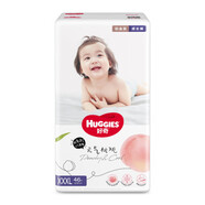 好奇（Huggies）【次日達】鉑金裝小桃褲拉拉褲超薄嬰兒尿不濕幼兒成長(cháng)褲 3XL 1包 46片 【17kg以上】