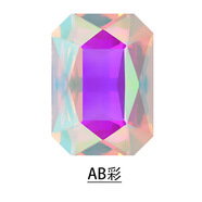 廠(chǎng)家批發(fā)長(cháng)方八角鉆尖底玻璃水晶項鏈配飾 DIY手機殼貼鉆配件輔料 AB彩 4*6mm