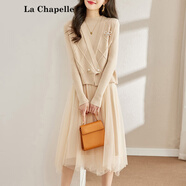 拉夏貝爾（La Chapelle）馬甲針織休閑打底連衣裙女秋冬配大衣拼接網(wǎng)紗時(shí)尚背心裙子兩件套 米色 3XL -135-150斤