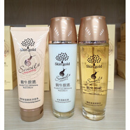 3金點蝸牛原液套裝補水保濕5件套水乳霜粉底液護膚品化妝 水+乳液+潔面=3件套
