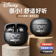 迪士尼（DISNEY）無線藍(lán)牙耳機(jī)半入耳式低延遲游戲音樂跑步超長續(xù)航強(qiáng)音質(zhì)高清通話降噪蘋果華為小米通用J-01黑米奇