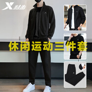 特步運動(dòng)套裝男裝服飾衛衣衛褲寬松男褲子加厚跑步健身休閑籃球兩件套 【針織立領(lǐng)】黑色三件套 L/175