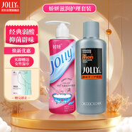 嬌妍（JOLLy） 私處私護(hù)洗液私處護(hù)理液男士護(hù)理液女性私密處清洗液440ml情侶裝