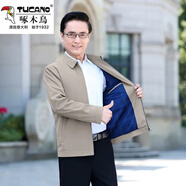 啄木鳥(niǎo)（TUCANO）爸爸夾克薄款中老年翻領(lǐng)春秋外套男中年大碼男士寬松秋裝休閑上衣 卡其色 翻.領(lǐng)春秋 薄款 XL 適合130-150斤
