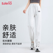 班尼路（Baleno）牛奶絲橡筋收腳休閑褲女2025年春季新款潮流側拼接高級感女裝褲子