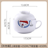 FANCYCHIC泡面碗陶瓷帶蓋飯盒學(xué)生宿舍用方便面杯卡通餐具碗筷套裝單個(gè)大碗 5.25寸+蓋碗 【機器貓】 1英寸
