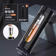 恩爾美（nRMEi）防摔玻璃杯大容量水杯男士智能雙層便攜耐高溫茶水分離泡茶杯子 【茶倉(cāng)+杯蓋鋼芯+杯套】黑 420ml
