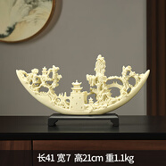 曼塔新中式辦公室輕奢擺件大氣老板領(lǐng)導酒柜書(shū)房玄關(guān)桌面裝飾品 珊瑚化石