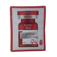 簡(jiǎn)如簡(jiǎn)如敏肌舒緩修護(hù)凍干粉面膜（不發(fā)貨）慎拍禮品 下單贈(zèng)品1片不賣(mài)的（不發(fā)貨）