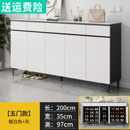 傲墨軒鞋柜收納柜門(mén)口入戶(hù)柜現代簡(jiǎn)約儲物柜一體靠墻鞋架家用客廳玄關(guān)柜 灰白色  200cm實(shí)木鞋柜+金屬柜腿