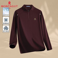 夢(mèng)特嬌（MONTAGUT）【高彈貼身&柔滑不悶汗】春季休閑簡(jiǎn)約拉鏈領(lǐng)長(zhǎng)袖T恤 JG 棗紅 L