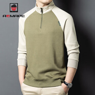 AEMAPE品牌男裝衛衣男春秋季休閑百搭半拉鏈套頭拼接內搭長(cháng)袖t恤打底衫 綠色 165 建議 95-115斤 M