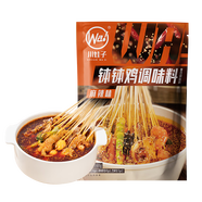 川娃子麻辣缽缽雞調(diào)料商用配方缽缽雞火鍋麻辣燙冷鍋串串香底料360g