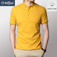 金利來(lái)（Goldlion）短袖T恤男純棉2025夏季中年休閑POLO衫純色長(cháng)絨棉體恤上衣 黃色 2XL 180
