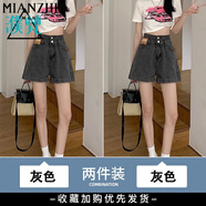 棉致顯瘦牛仔短褲女夏季外穿高腰運動(dòng)休閑破洞五分褲女士寬松沙灘褲 227灰色+227灰色【兩條47】 L 100-115斤