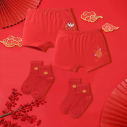 貝瑞加（Babyprints）女童新年內(nèi)褲襪子組合大紅色本命年女孩內(nèi)褲新春款 170