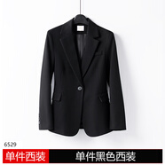 普妮姿西裝套裝女春秋新款韓版職業(yè)裝時(shí)尚氣質(zhì)大學(xué)生西服正裝工裝工作服 SY6529#單間黑色西裝 L