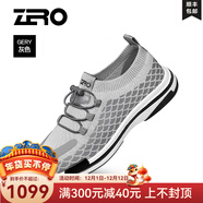 零度ZIRO男鞋運(yùn)動(dòng)休閑鞋男夏季薄款百搭套腳網(wǎng)面鞋透氣潮流飛織鞋 B款-灰色（Y01039） 38