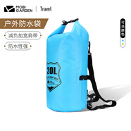 牧高笛防水袋防水包20L戶外單雙肩包漂流游泳收納袋沙灘海邊收納包 天使藍20L