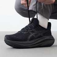 亞瑟士（ASICS）2025年男子GEL-NIMBUS 27跑步鞋 1011B958-001 41.5