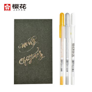 櫻花(SAKURA)動(dòng)彩筆金銀白3支裝 高光筆中性筆水性筆波曬寶珠簽字筆【日本進(jìn)口】