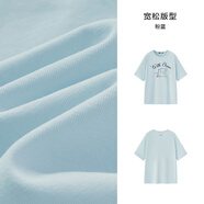 森馬（Semir）短袖t恤女中長款清爽海洋精靈印花25夏涼感抗菌上衣109325100031