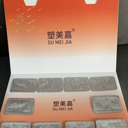 塑美嘉益生元控ka黑巧克力 一盒巧克力105