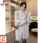 皮爾卡丹（pierre cardin）純色水貂絨毛衣外套女秋冬季新款加厚寬松慵懶風(fēng)中長(cháng)款毛針織開(kāi)衫 杏色 XL