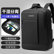 VICTORIATOURIST電腦包雙肩包男大容量17.3英寸筆記本出差旅行商務(wù)背包書包V9066