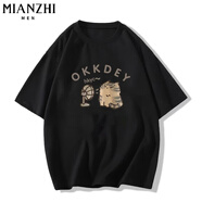 棉致美式重磅純棉圓領(lǐng)短袖T恤女夏季寬松休閑五分袖半袖打底衫 黑色【C4279高品質(zhì)17】 3XL 155-175斤