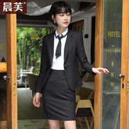 晨芙條紋西裝外套女氣質(zhì)職業(yè)西服套裝商務(wù)面試正裝通勤工作服教師工裝 黑色西裝+白襯衫+裙+褲 2XL 建議120-130斤