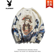 花花公子（PLAYBOY）秋冬季國潮中國風(fēng)扎染套頭毛衣男街頭日系寬松bf風(fēng)休閑針織衫情侶 白色 M
