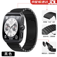 watchbond適用oppo watch4pro表帶oppo watch x2/x保時(shí)捷金屬鋼帶表帶oppo watch3pro商務(wù)智能46mm男款腕帶 【保時(shí)捷鋼帶】黑色 適用：OPPOWatch