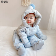 嬰兒連體羽絨服連腳新生嬰兒羽絨服連體衣冬季加厚0-1歲2男女寶寶輕薄羽絨外出抱衣服04 純天藍(lán)羽絨連體衣 白鴨絨90% 90