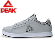 匹克男鞋子板鞋韓版潮2025秋冬季新款休閑低幫學(xué)生皮面運動(dòng)鞋男士 冰川灰/黑色(皮面581) 38