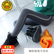 G.DUCKKIDS女童秋冬季打底褲外穿兒童加絨加厚韓版緊身褲3-15歲小女孩修身褲 深灰色 (冬季加絨) 120