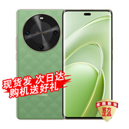 華為暢享70X 24期|免息 2025上市新品手機(jī) 一鍵北斗 超級(jí)NFC 巨鯨長(zhǎng)續(xù)航雙曲護(hù)眼屏五星耐摔補(bǔ)貼 mate 8+512GB 云杉黛 官方標(biāo)配【贈(zèng)碎屏險(xiǎn)+365天店鋪延?！?
                                         title=