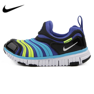 耐克（NIKE）毛毛蟲(chóng)大童小童鞋子25新款透氣輕便軟底運動(dòng)鞋一腳穿休閑鞋跑步鞋 343738-434 33.5 /2Y/腳長(cháng)20.5cm