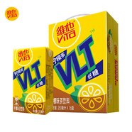 維他奶維他低糖檸檬味茶飲料250ml*16盒  禮盒裝 